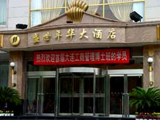 ����ʢ���껪��Ƶ� 